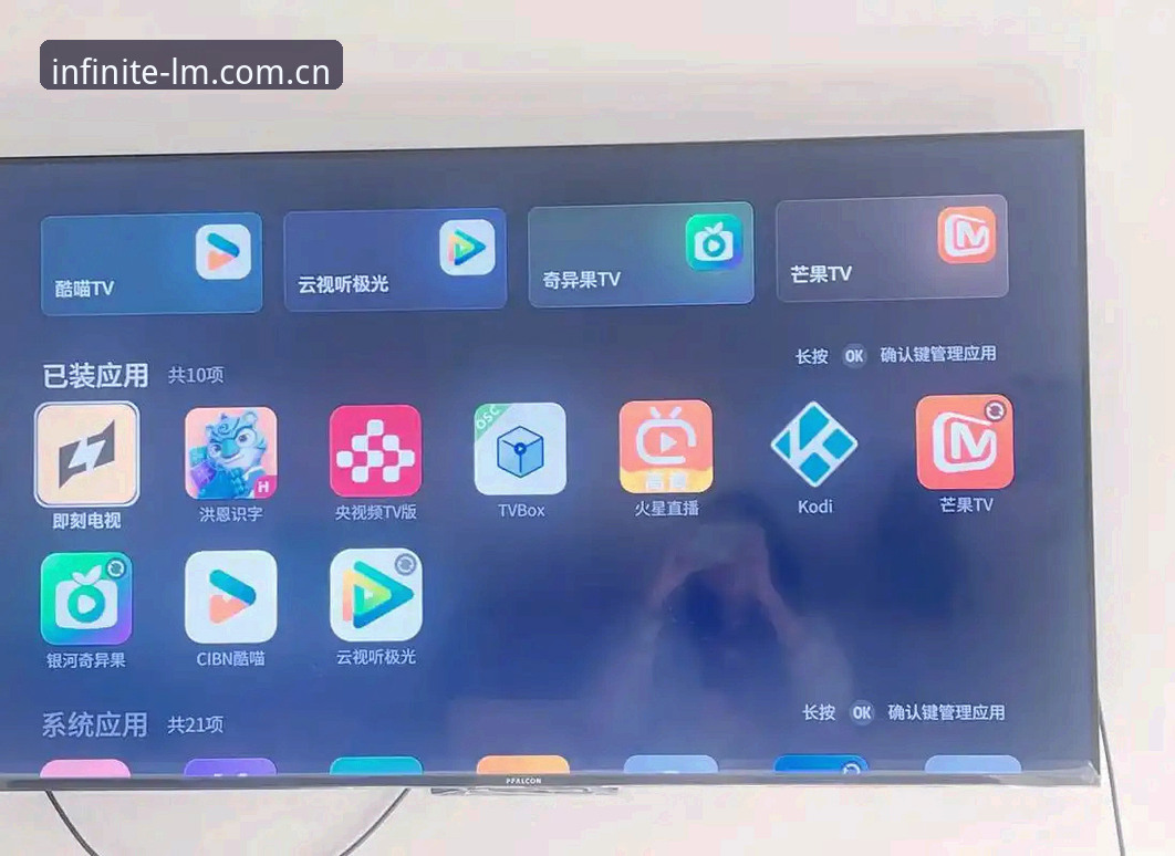 为什么LM体育app官方正版是体育迷的首选直播工具？